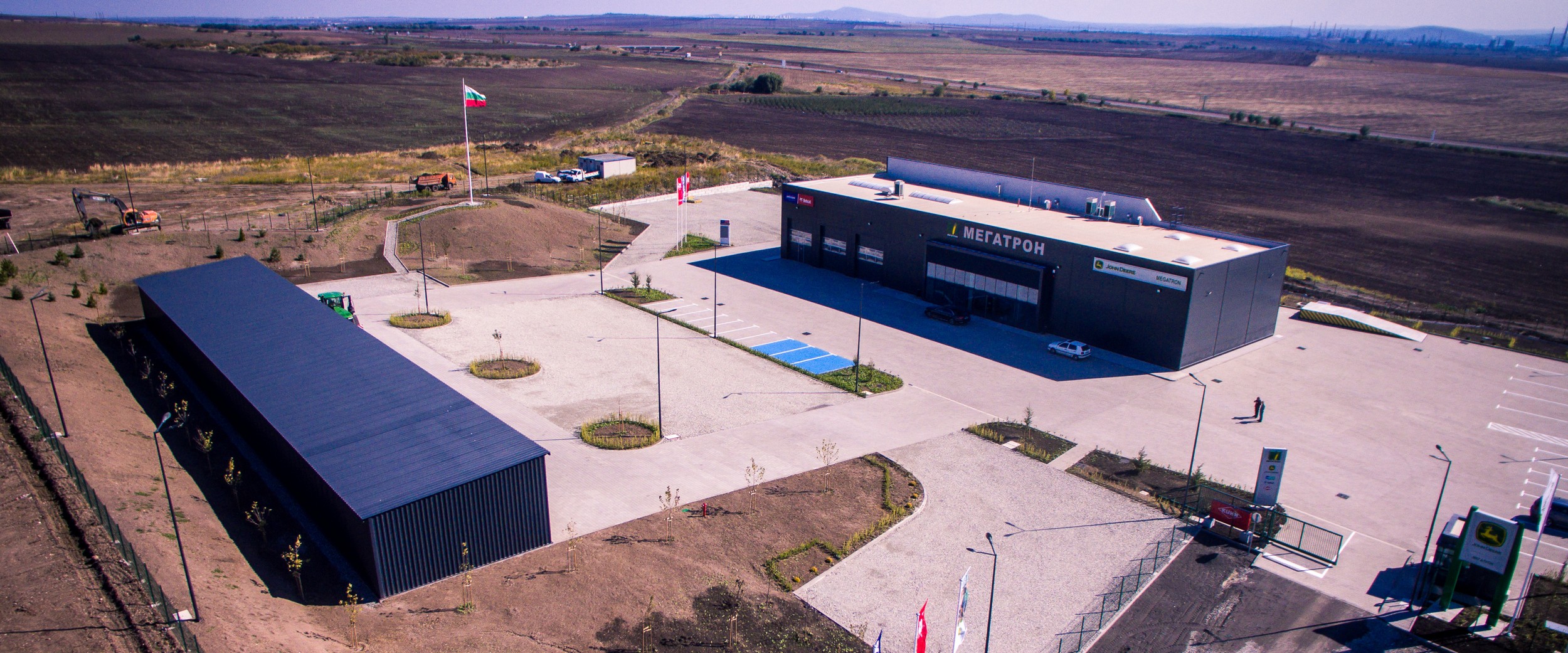 Servicezentrum und Ausstellungsraum Megatron - Burgas
