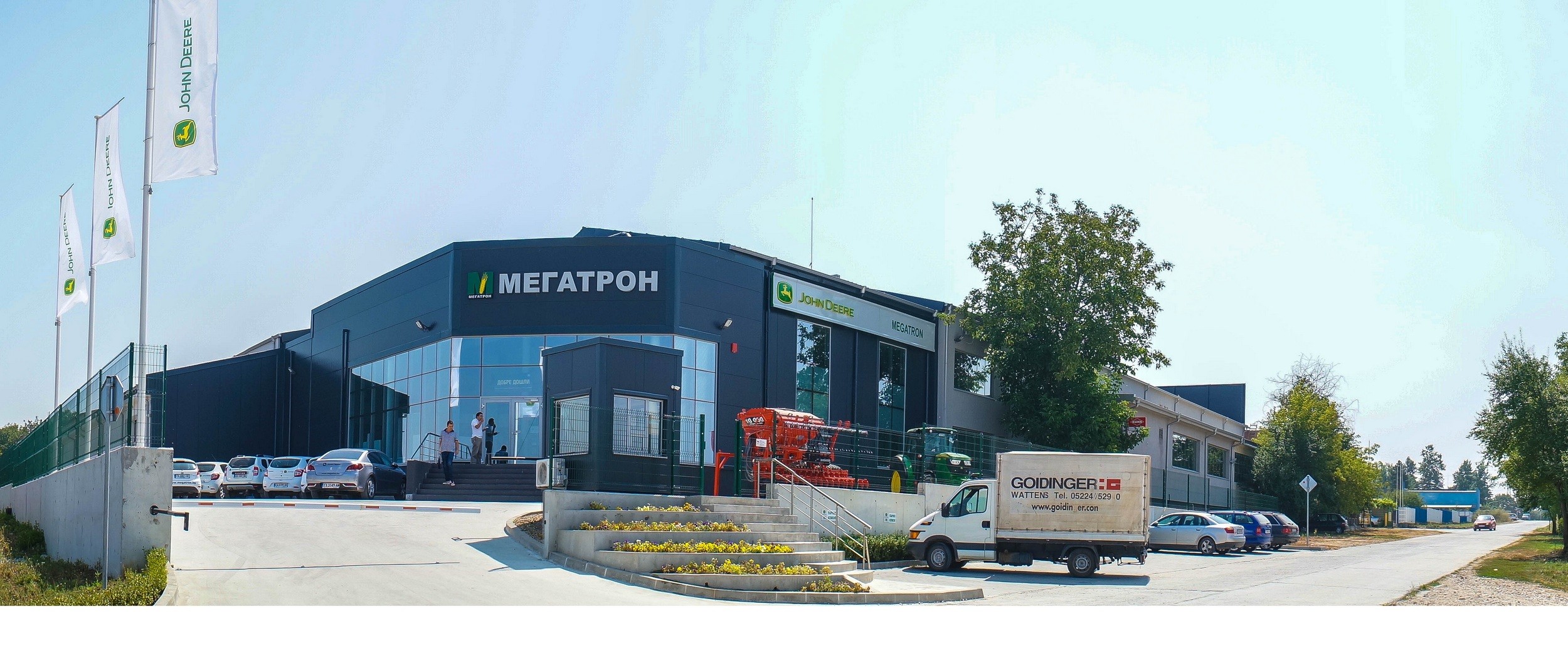 Service Center and Showroom Megatron - Dobrich