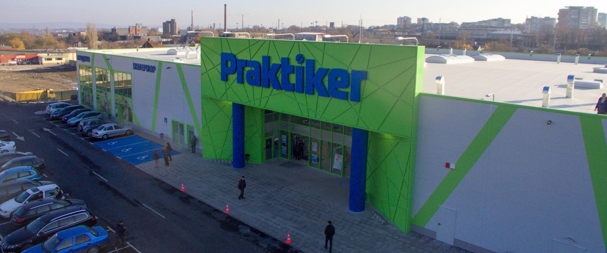 Bau-Hypermarkt Praktiker - Shumen